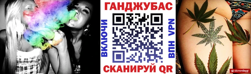 Продажа наркотиков Пудож Альфа ПВП  Cocaine  Меф  Псилоцибиновые грибы  ГАШИШ  Каннабис 