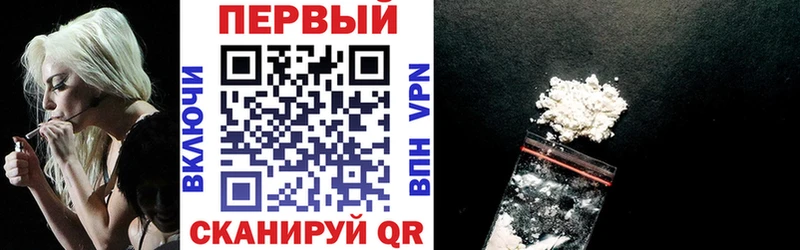 купить наркотики сайты Пудож Amphetamine 97%