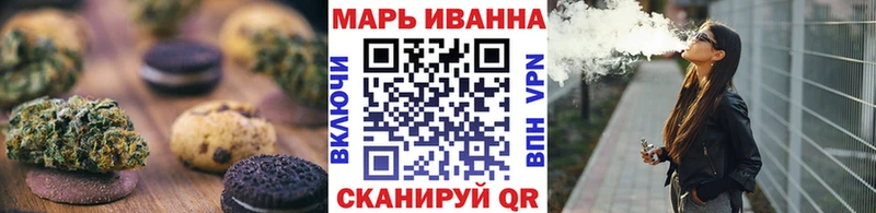дарк нет Telegram  Пудож  Еда ТГК марихуана 