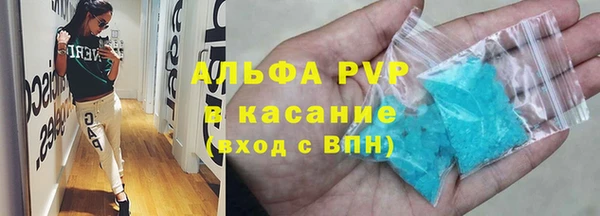 2c-b Балахна