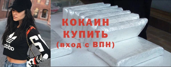 героин Аркадак