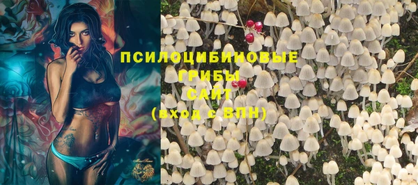 каннабис Балабаново