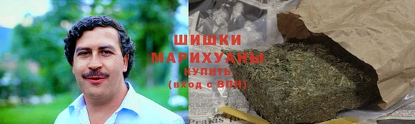 каннабис Балабаново