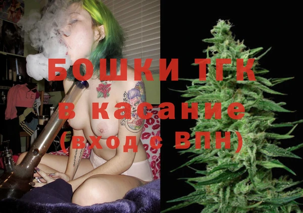 каннабис Балабаново