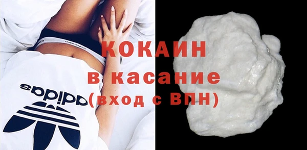 бошки Баксан