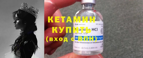 бошки Баксан