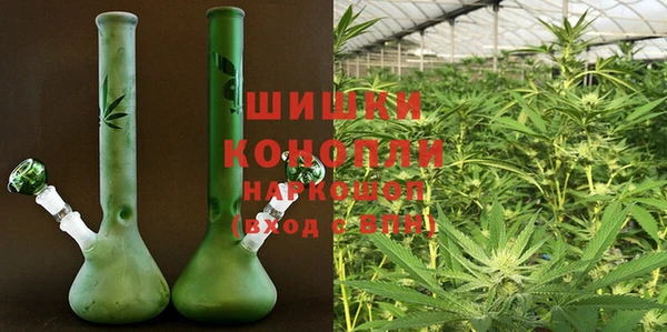 каннабис Балабаново