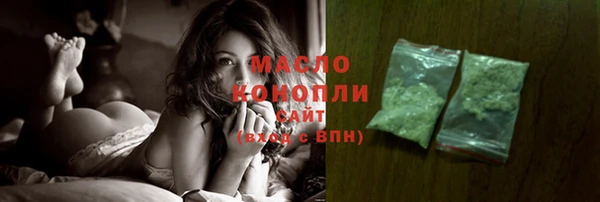 каннабис Балабаново