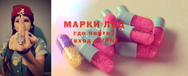 бошки Баксан