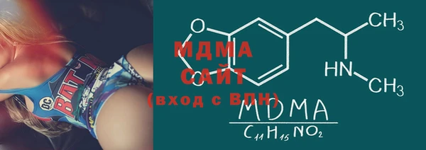 2c-b Балахна