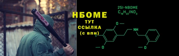 бошки Баксан