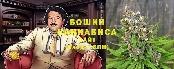 каннабис Балабаново