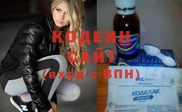бошки Баксан