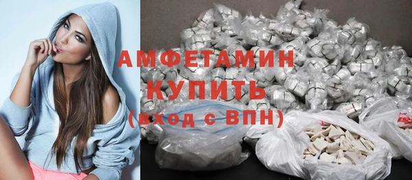 каннабис Балабаново