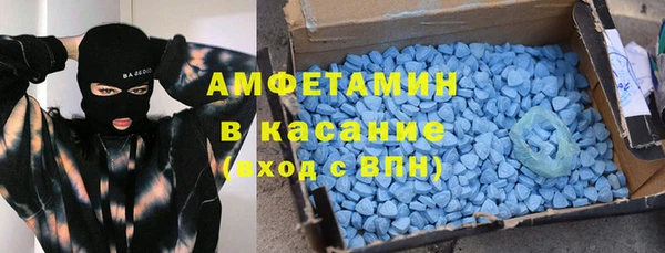 2c-b Балахна