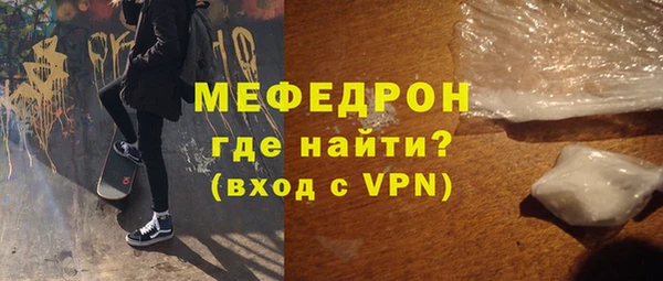 2c-b Балахна