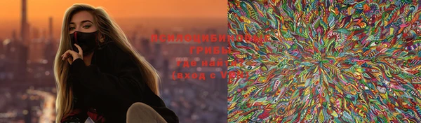 бошки Баксан