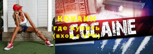 бошки Баксан