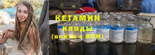 a pvp Арсеньев