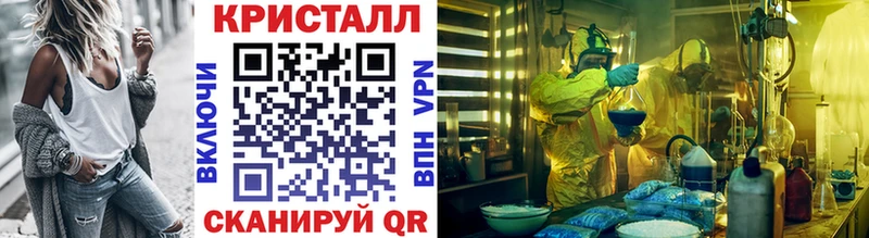 наркошоп  Пудож  ссылка на мегу ONION  Метамфетамин витя 