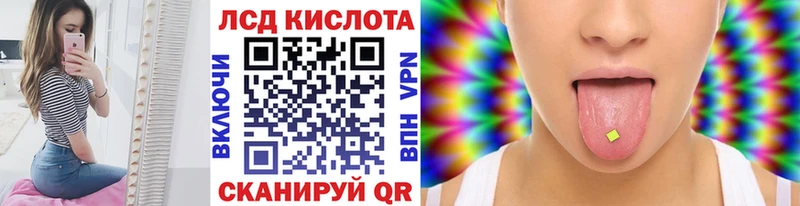 Марки NBOMe 1,8мг  наркота  Пудож 